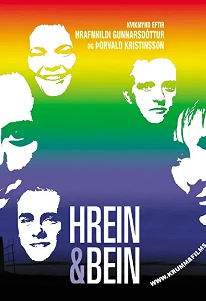 Hrein og bein