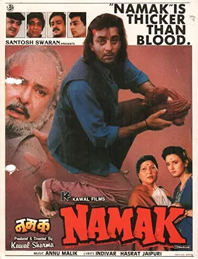 Namak