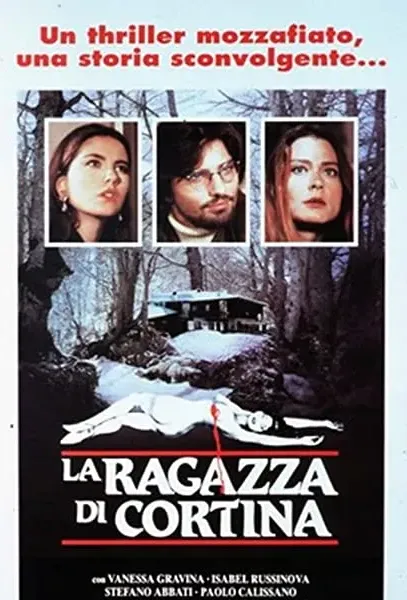 La ragazza di Cortina