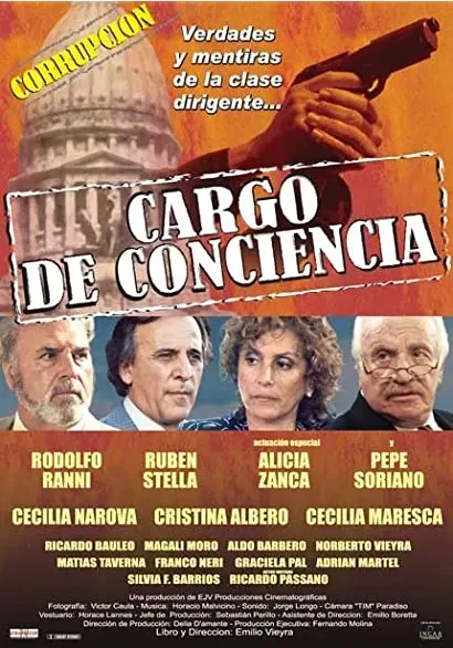 Cargo de conciencia