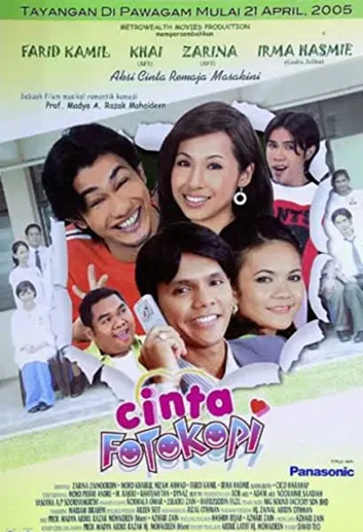 Cinta Fotokopi
