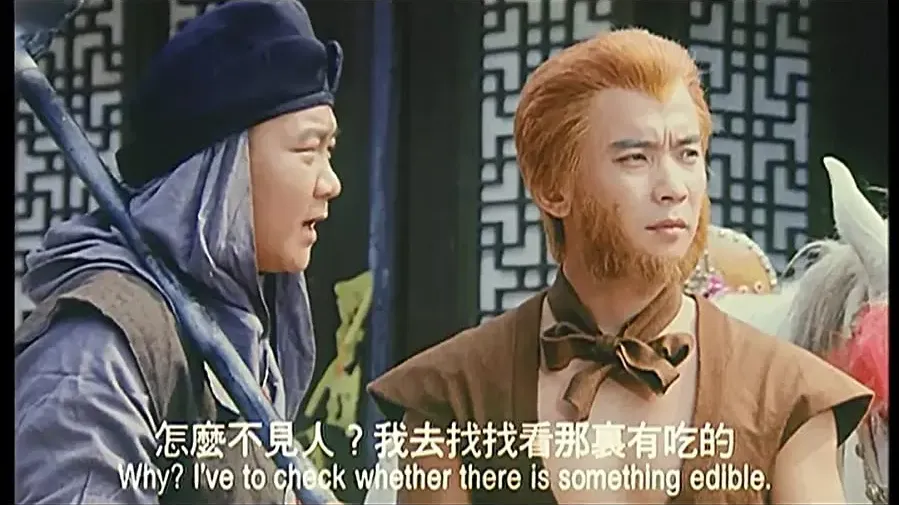 Xi xing ping yao online
