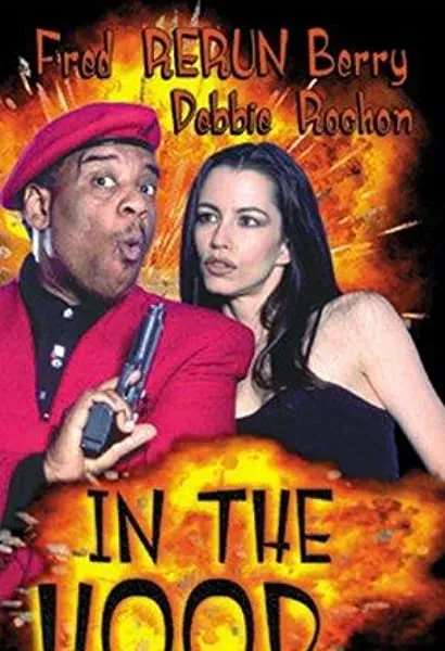 In the Hood