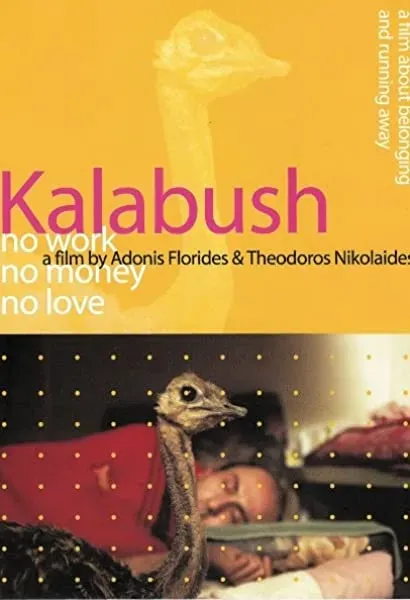 Kalabush