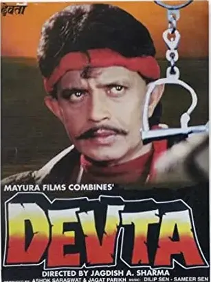 Devta
