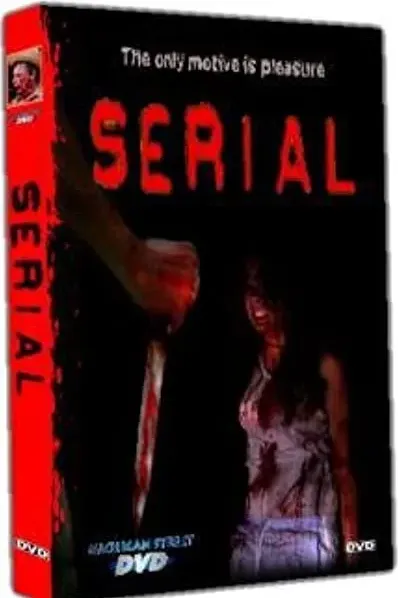 Serial