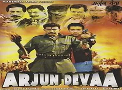 Arjun Devaa