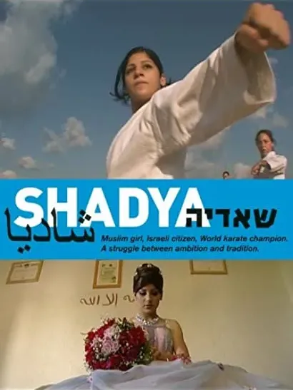 Shadya