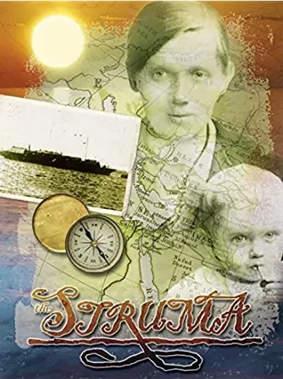 The Struma
