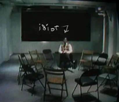 The Meeting