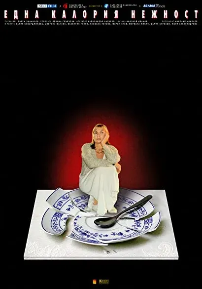 Edna kaloria nezhnost