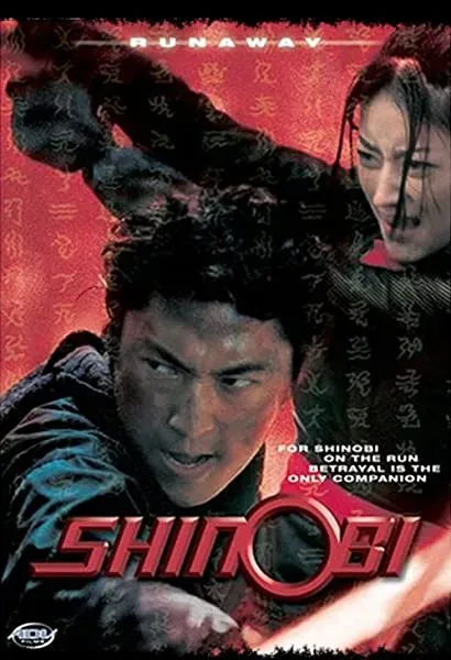 Shinobi: Runaway