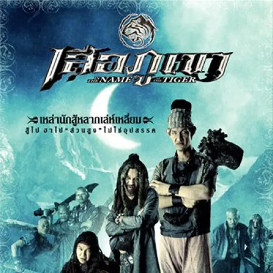 Darmowe filmy