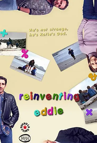 Re-inventing Eddie