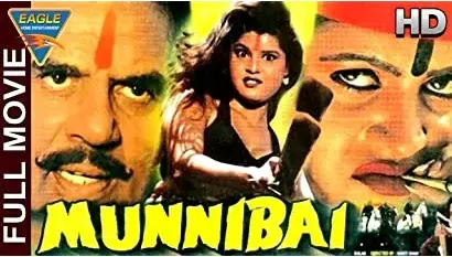 Munnibai