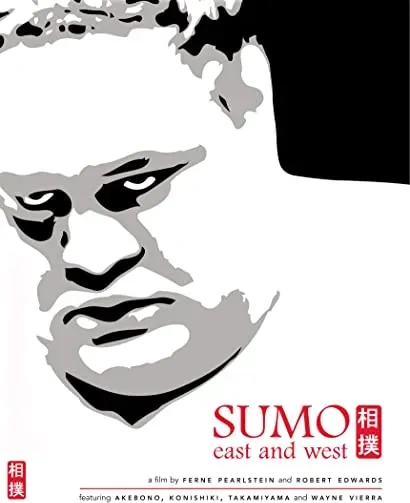 Sumo East and West