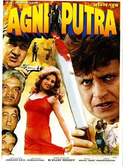 Agniputra