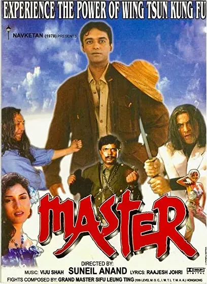 Master