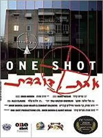 One Shot