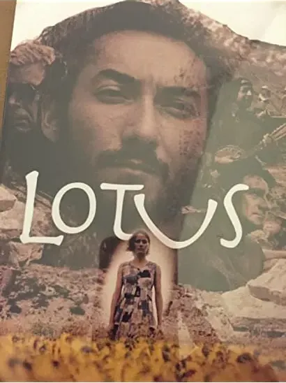 Lotus