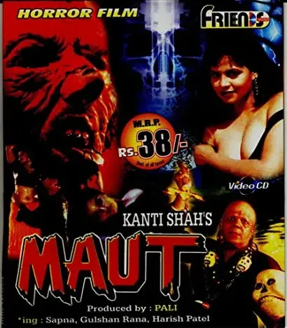 Maut