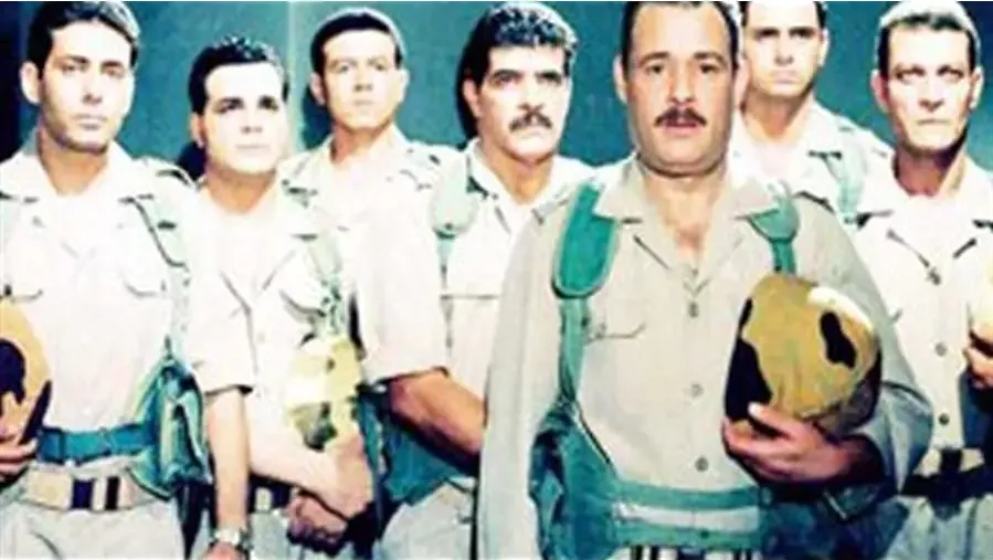 Haet El-Botolat online