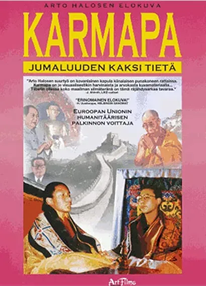 Karmapa - jumaluuden kaksi tietä
