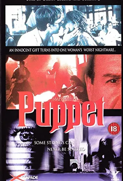 Puppet
