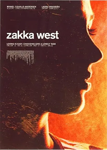 Zakka West