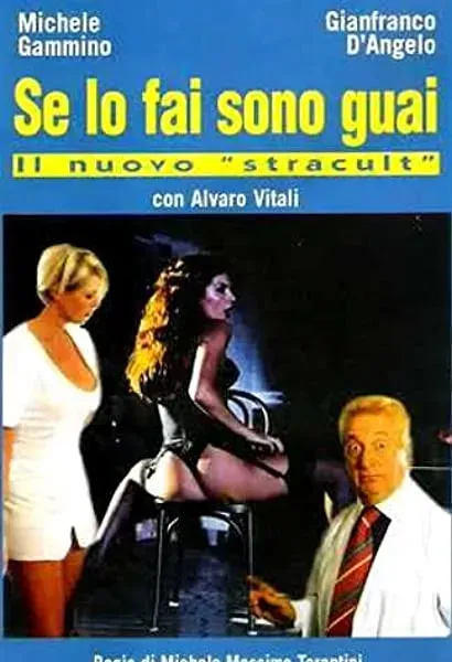 Se lo fai sono guai