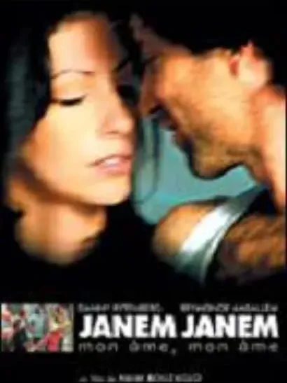 Janem Janem