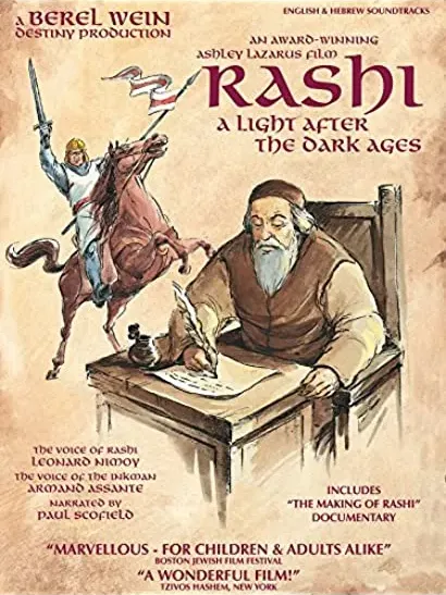 Rashi: A Light After the Dark Ages