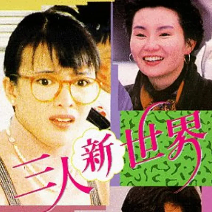 Darmowe filmy