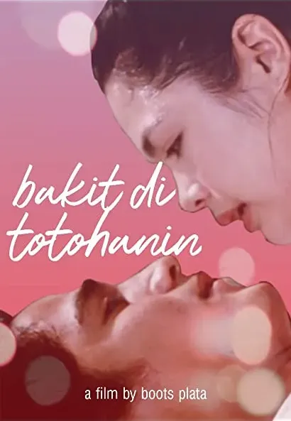 Bakit 'di totohanin