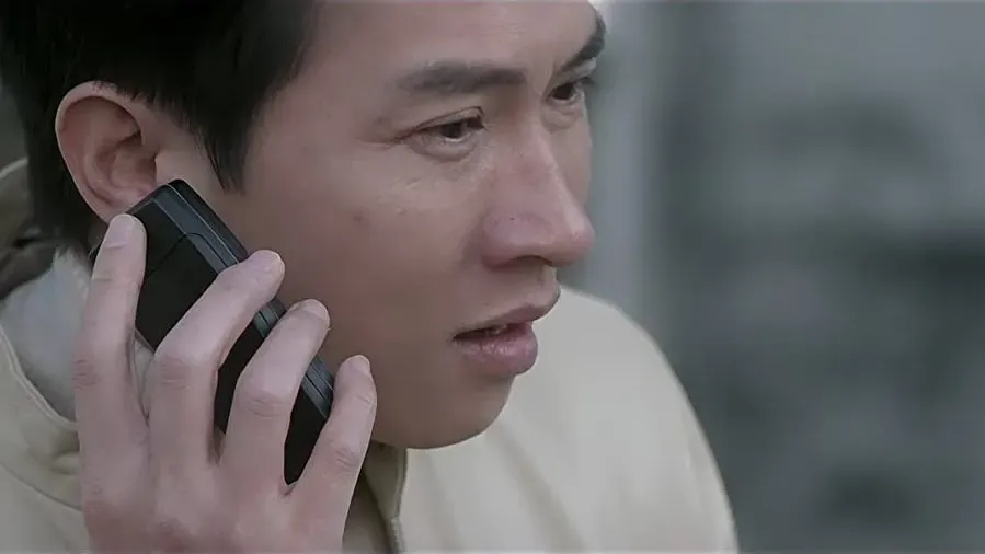 Fung lau ga chuk online