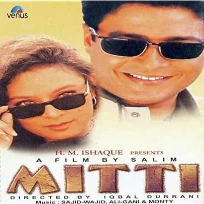 Mitti