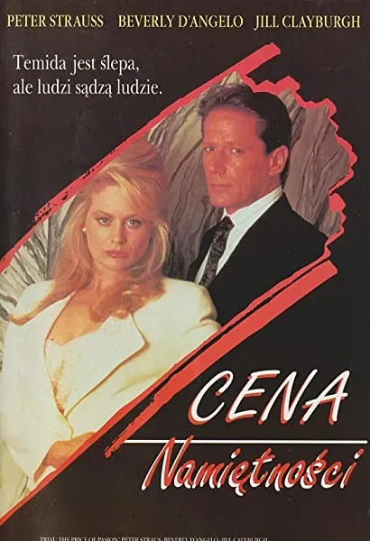 Cena namiętności