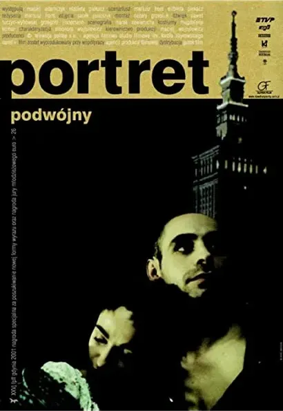 Portret podwójny