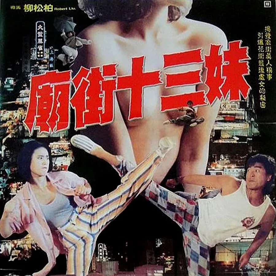 Darmowe filmy