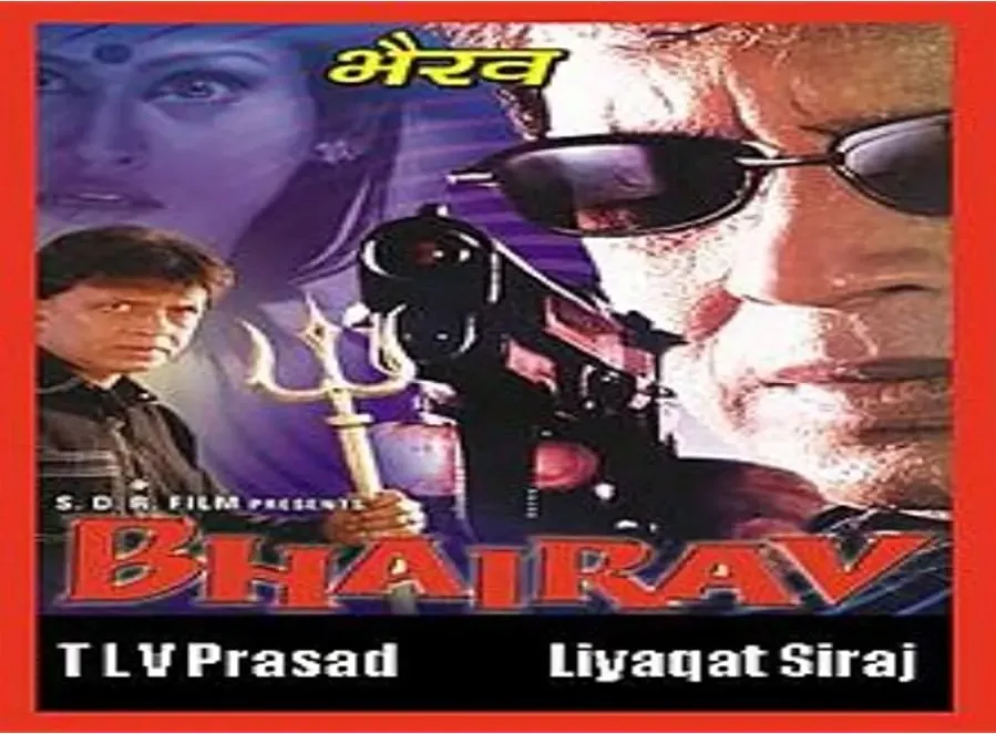 Bhairav online