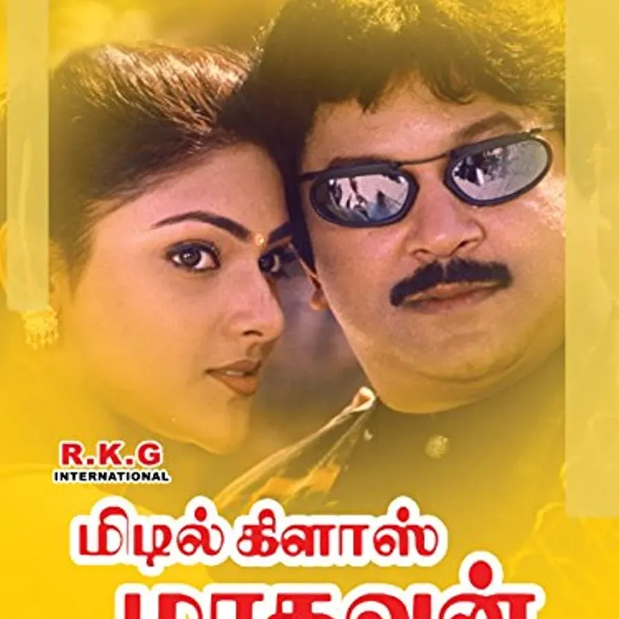 Middle Class Madhavan online