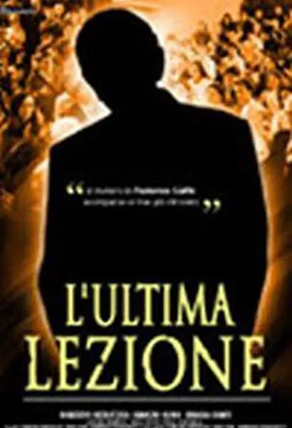 L'ultima lezione