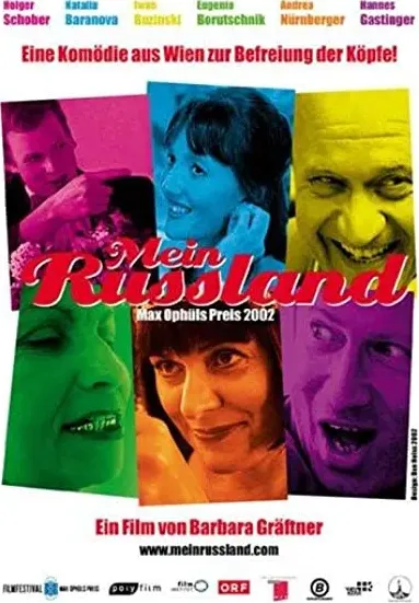 Mein Russland