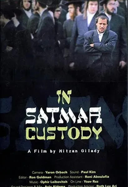 In Satmar Custody