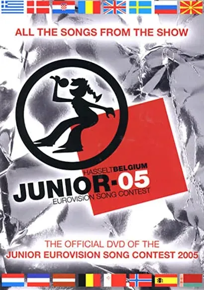 Junior Eurovision Song Contest