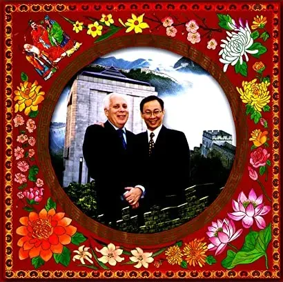 The Men Who Would Conquer China