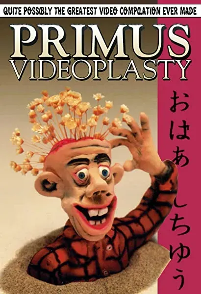 Primus: Videoplasty