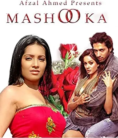 Mashooka