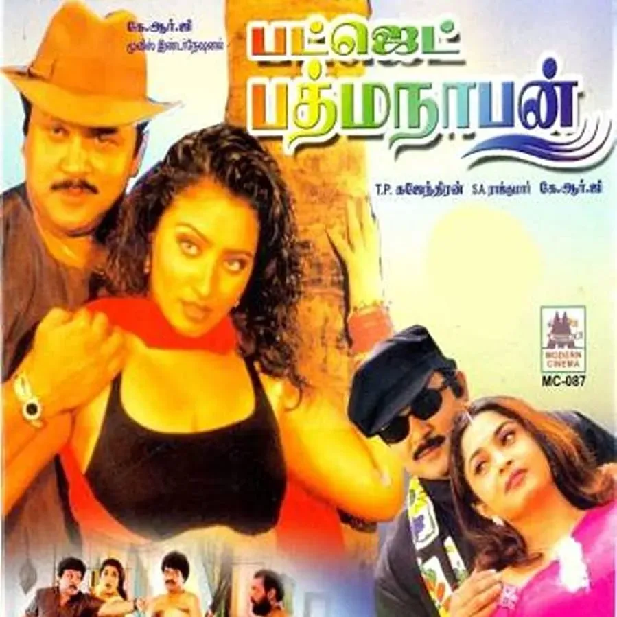 Darmowe filmy