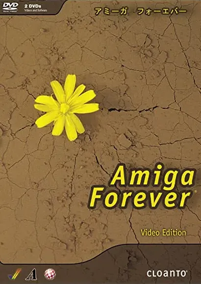 Amiga Forever